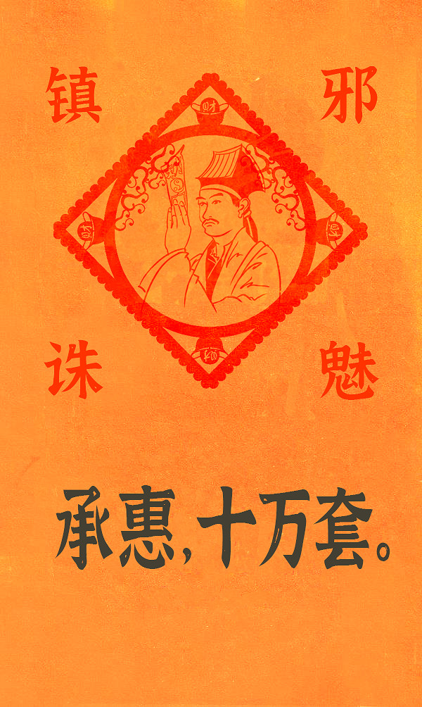 早報:Epic本周喜加二 《裝甲核心6》8月25日發售 早報:Epic本周喜加二 《裝甲核心6》8月25日發售