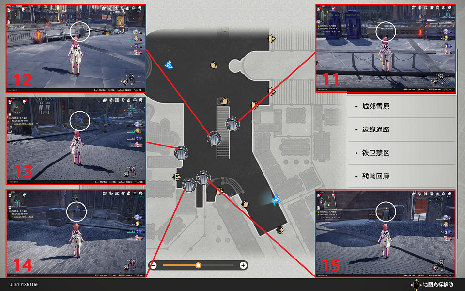 《崩壞星穹鐵道》第歐根尼理想國怎麽解鎖 第歐根尼理想國成就攻略 《崩壞星穹鐵道》第歐根尼理想國怎麽解鎖 第歐根尼理想國成就攻略