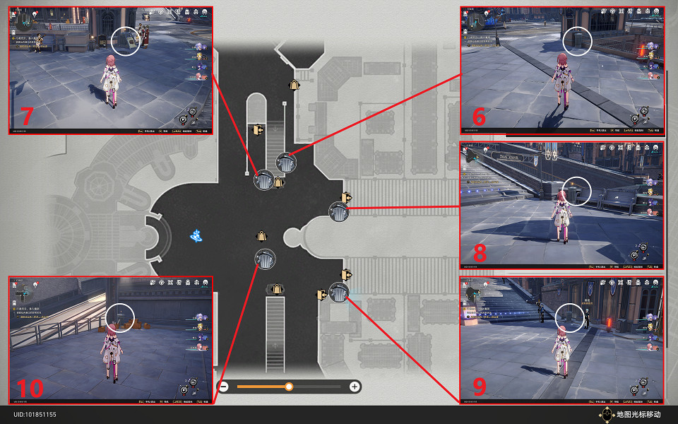 《崩壞星穹鐵道》第歐根尼理想國怎麽解鎖 第歐根尼理想國成就攻略 《崩壞星穹鐵道》第歐根尼理想國怎麽解鎖 第歐根尼理想國成就攻略