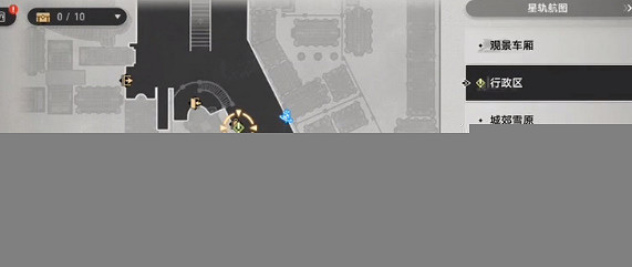 《崩壞星穹鐵道》街頭筆友任務怎麽做 街頭筆友任務攻略 《崩壞星穹鐵道》街頭筆友任務怎麽做 街頭筆友任務攻略