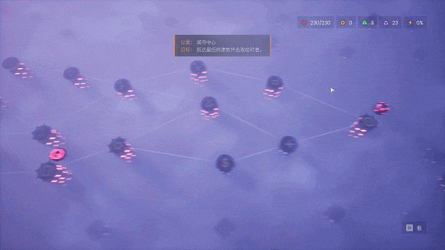 高能電玩節:音樂肉鴿《律動之城》5月2日發售 高能電玩節:音樂肉鴿《律動之城》5月2日發售