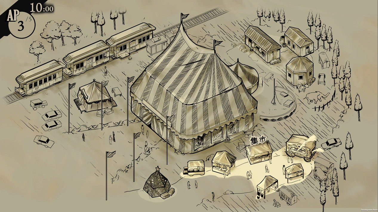 偵探文字冒險《雙盲把戲》亮相高能電玩節 全新預告賞 偵探文字冒險《雙盲把戲》亮相高能電玩節 全新預告賞