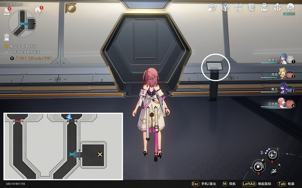 《崩壞星穹鐵道》三重權限怎麽獲取 隱藏任務三重權限流程攻略 《崩壞星穹鐵道》三重權限怎麽獲取 隱藏任務三重權限流程攻略