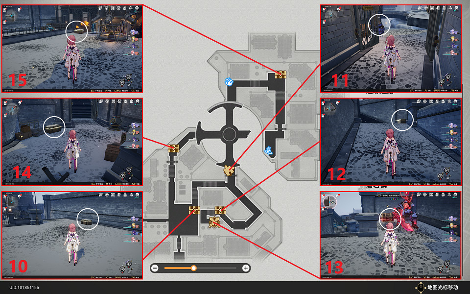 《崩壞星穹鐵道》雅利洛寶箱全收集 雅利洛Ⅵ寶箱分布一覽