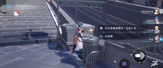 《崩壞星穹鐵道》街頭筆友任務怎麽做 街頭筆友任務攻略 《崩壞星穹鐵道》街頭筆友任務怎麽做 街頭筆友任務攻略