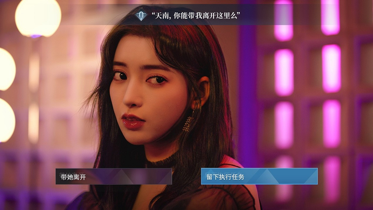 首款緝毒題材互動影像作品《晨昏線》亮相B站高能電玩節