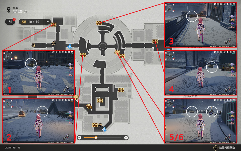 《崩壞星穹鐵道》雅利洛寶箱全收集 雅利洛Ⅵ寶箱分布一覽