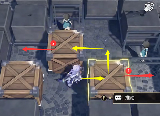 《崩壞星穹鐵道》愚者之箱第一天攻略 公測推箱子玩法第一天 《崩壞星穹鐵道》愚者之箱第一天攻略 公測推箱子玩法第一天