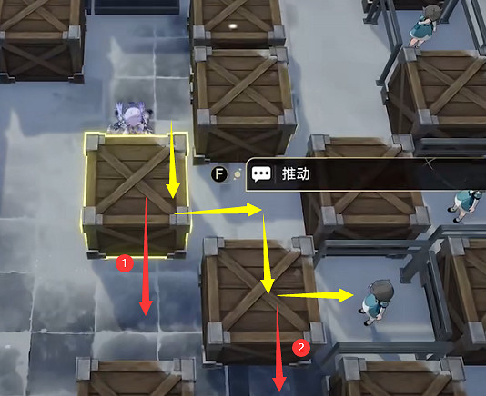 《崩壞星穹鐵道》愚者之箱第三天攻略 公測推箱子任務第三天 《崩壞星穹鐵道》愚者之箱第三天攻略 公測推箱子任務第三天