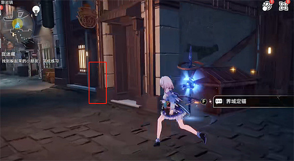 《崩壞星穹鐵道》三個小孩在哪 三個小孩位置 《崩壞星穹鐵道》三個小孩在哪 三個小孩位置