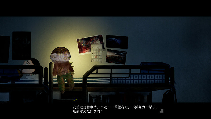 高能電玩節：怪核敘事遊戲《吃香》公布概念預告，酷似古早電視廣告