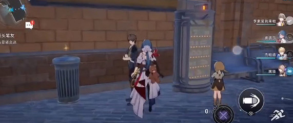 《崩壞星穹鐵道》街頭筆友任務怎麽做 街頭筆友任務攻略 《崩壞星穹鐵道》街頭筆友任務怎麽做 街頭筆友任務攻略