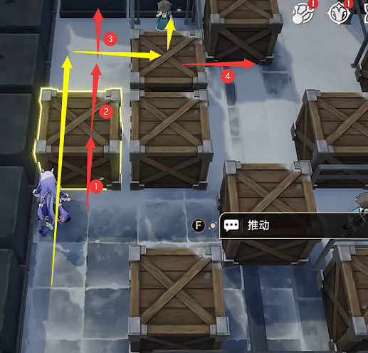 《崩壞星穹鐵道》愚者之箱第三天攻略 公測推箱子任務第三天 《崩壞星穹鐵道》愚者之箱第三天攻略 公測推箱子任務第三天