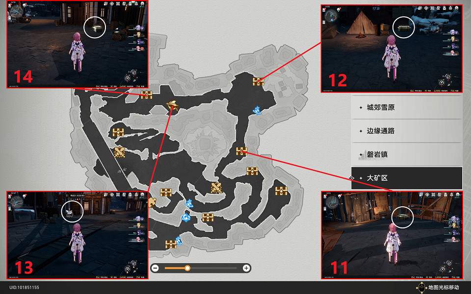 《崩壞星穹鐵道》雅利洛寶箱全收集 雅利洛Ⅵ寶箱分布一覽