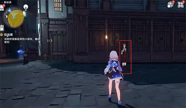 《崩壞星穹鐵道》三個小孩在哪 三個小孩位置 《崩壞星穹鐵道》三個小孩在哪 三個小孩位置