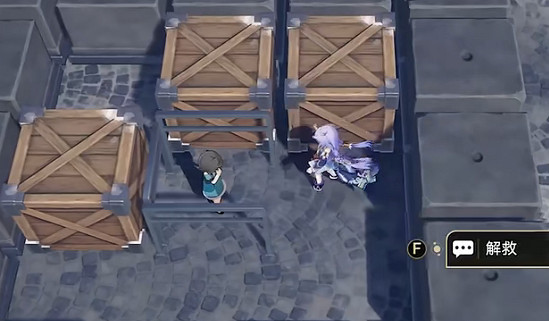 《崩壞星穹鐵道》愚者之箱第一天攻略 公測推箱子玩法第一天 《崩壞星穹鐵道》愚者之箱第一天攻略 公測推箱子玩法第一天