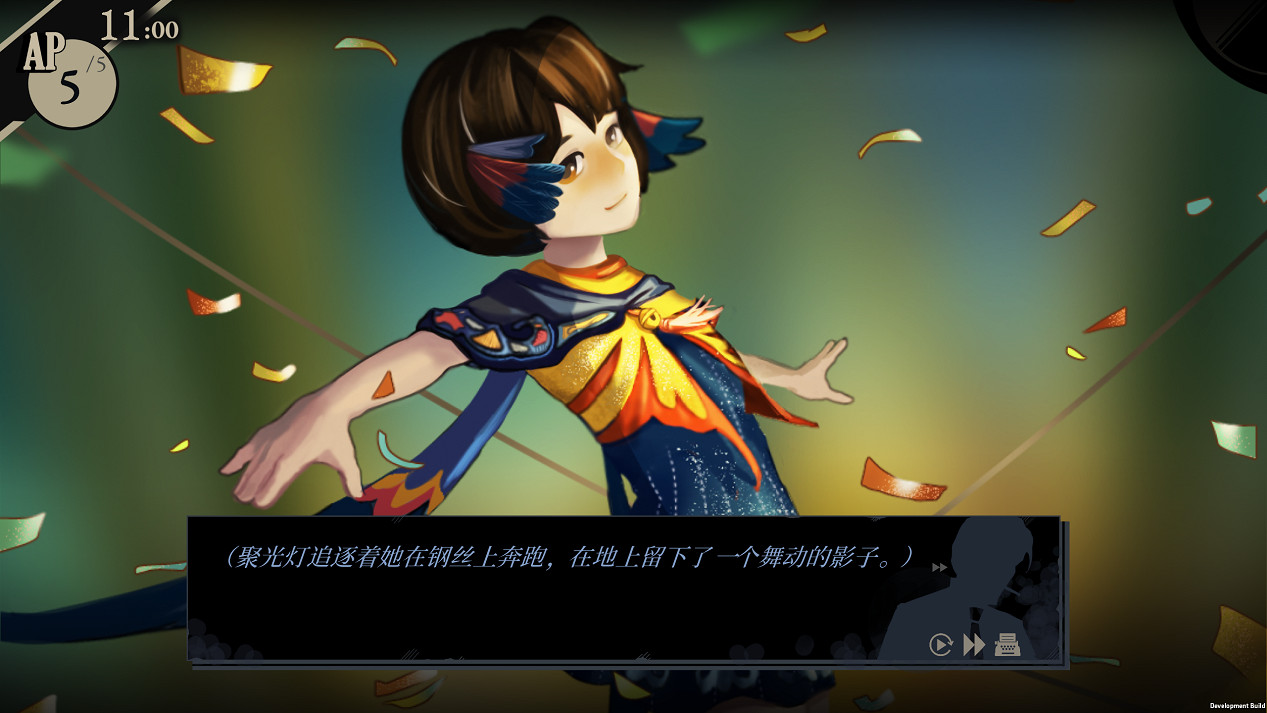 偵探文字冒險《雙盲把戲》亮相高能電玩節 全新預告賞 偵探文字冒險《雙盲把戲》亮相高能電玩節 全新預告賞