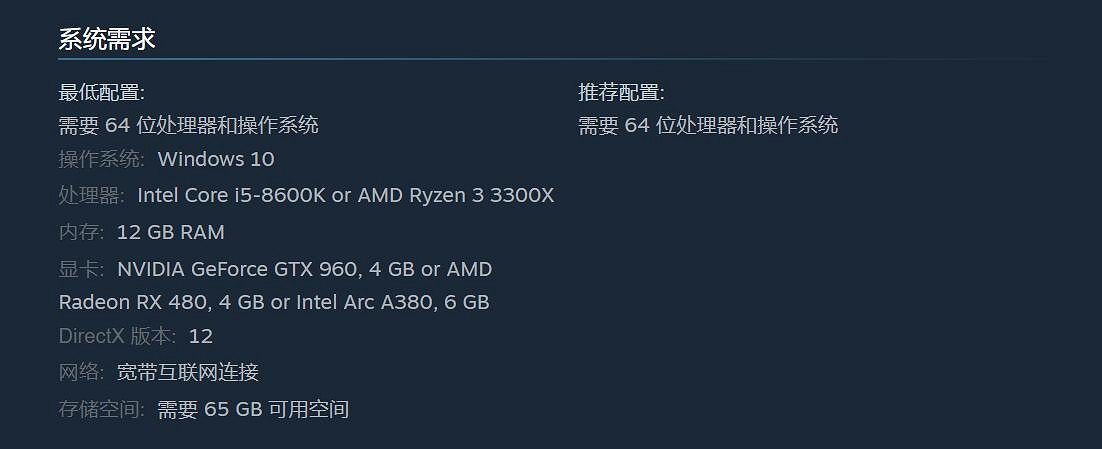 早報:《星戰》PC版將被優化 Win10不再版本更新
