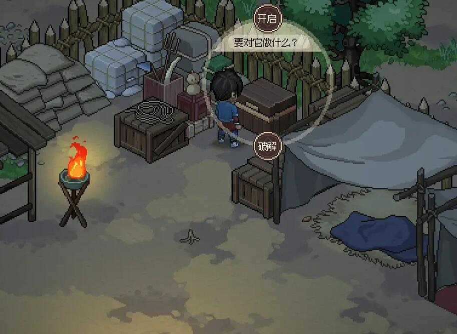 《大俠立誌傳》獨狼刀法怎麽獲得？獨狼刀法獲得方法