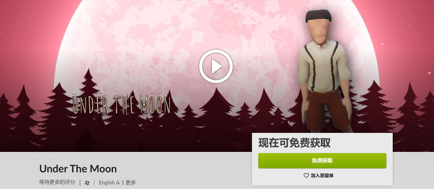 早報:《星戰》PC版將被優化 Win10不再版本更新