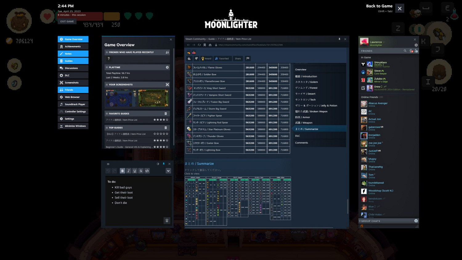 Steam測試客戶端更新 帶來全新功能和數項改進