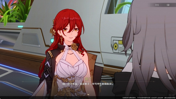 贏麻了的《星穹鐵道》到底整了些啥新花樣？