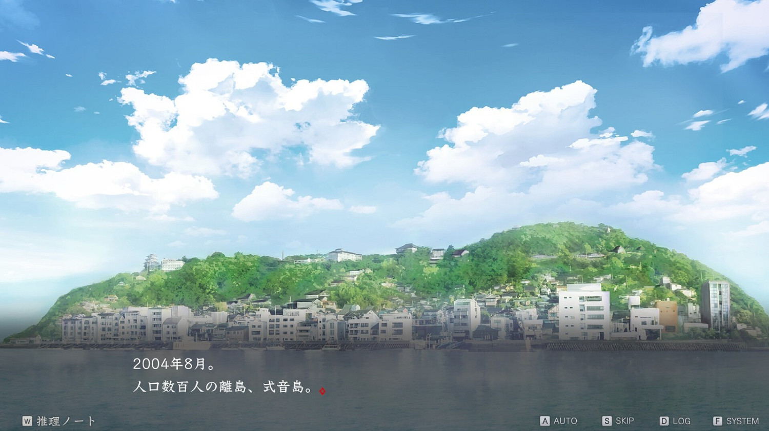 懸疑視覺小說《謀殺謎案悖論 悠悠一夏十五載》公布 懸疑視覺小說《謀殺謎案悖論 悠悠一夏十五載》公布