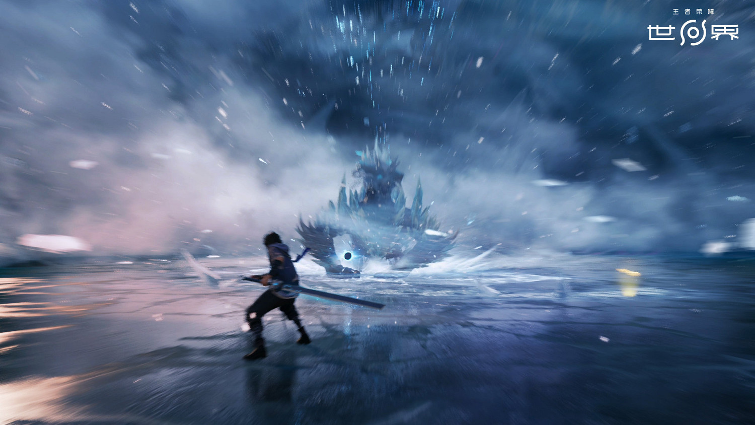 《王者榮耀世界》實機展示:藍Buff變身蔚藍神獸! 《王者榮耀世界》實機展示:藍Buff變身蔚藍神獸!