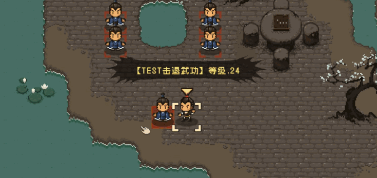像素RPG《大江湖之蒼龍與白鳥》展示新增戰鬥效果! 像素RPG《大江湖之蒼龍與白鳥》展示新增戰鬥效果!