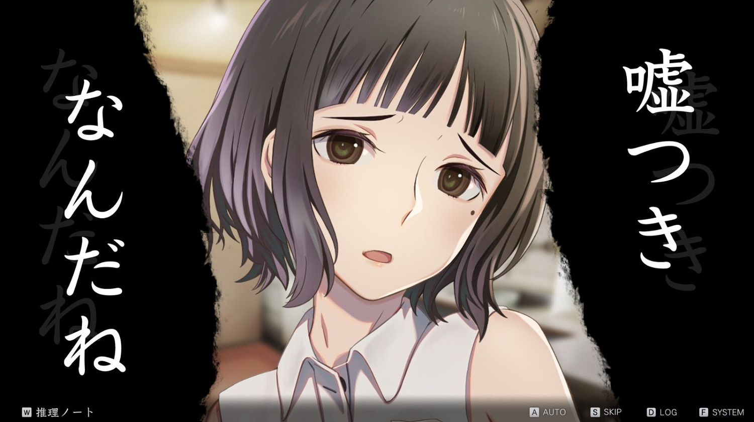 懸疑視覺小說《謀殺謎案悖論 悠悠一夏十五載》公布 懸疑視覺小說《謀殺謎案悖論 悠悠一夏十五載》公布