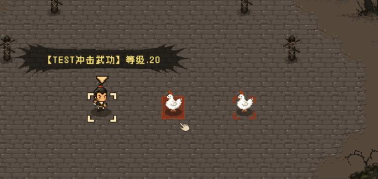 像素RPG《大江湖之蒼龍與白鳥》展示新增戰鬥效果! 像素RPG《大江湖之蒼龍與白鳥》展示新增戰鬥效果!