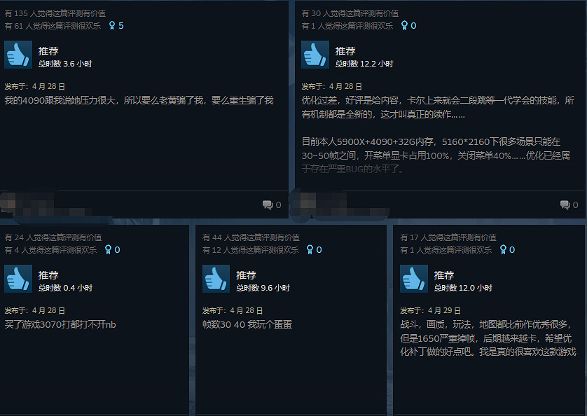 架不住好玩!《星戰絕地:倖存者》Steam好評率回升 架不住好玩!《星戰絕地:倖存者》Steam好評率回升