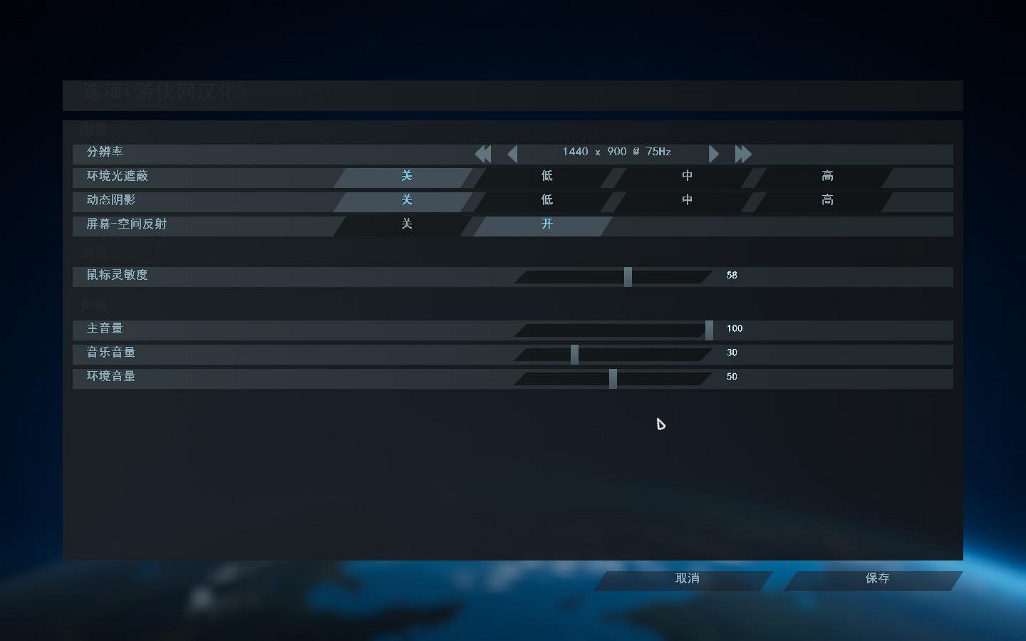 《Taur》1.4完整漢化更新檔發布!內核漢化支援正版 《Taur》1.4完整漢化更新檔發布!內核漢化支援正版