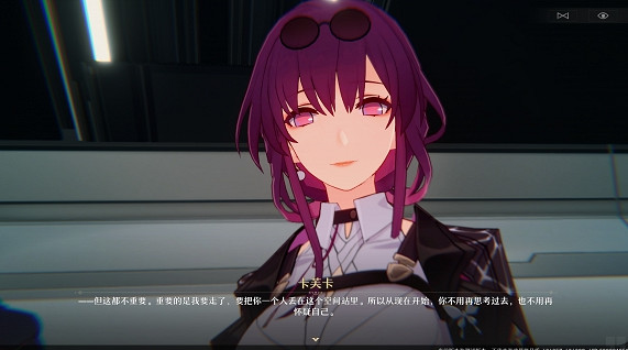 贏麻了的《星穹鐵道》到底整了些啥新花樣？