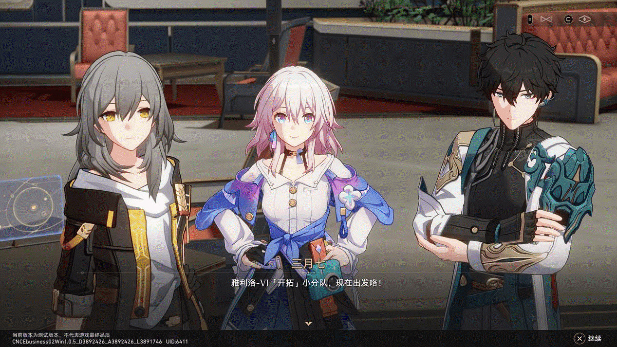 贏麻了的《星穹鐵道》到底整了些啥新花樣？