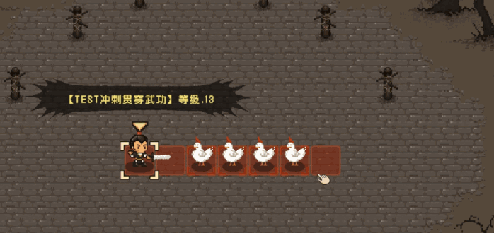 像素RPG《大江湖之蒼龍與白鳥》展示新增戰鬥效果! 像素RPG《大江湖之蒼龍與白鳥》展示新增戰鬥效果!