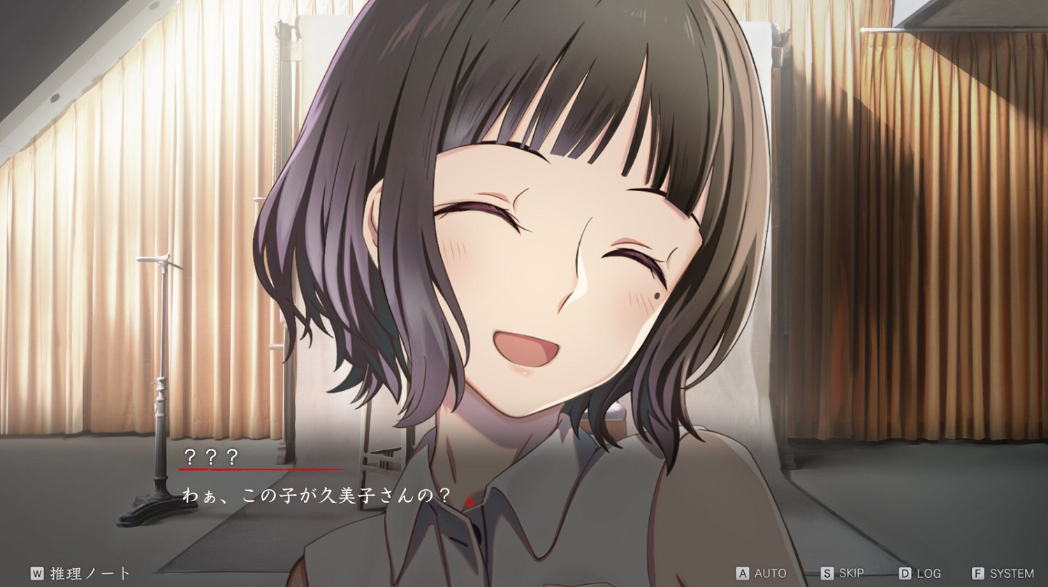 懸疑視覺小說《謀殺謎案悖論 悠悠一夏十五載》公布 懸疑視覺小說《謀殺謎案悖論 悠悠一夏十五載》公布