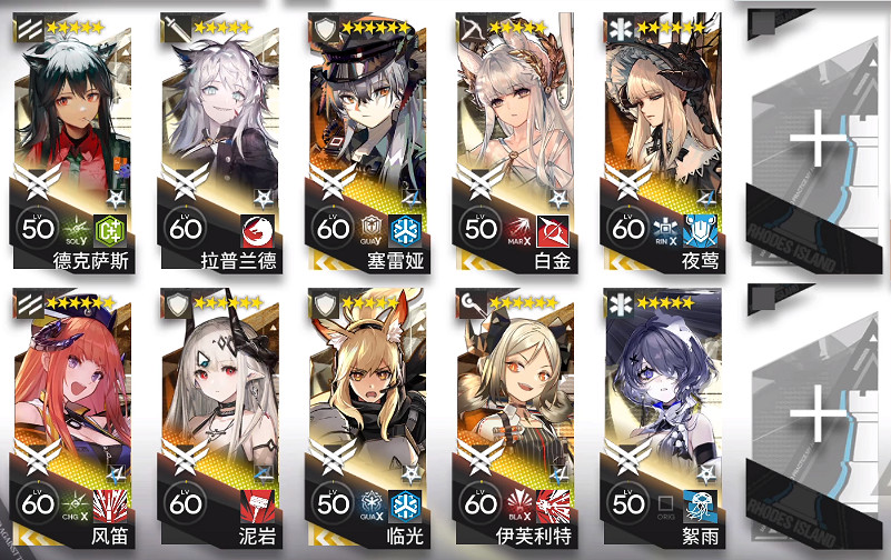 《明日方舟》休止符街道擺完掛機400殺 新剿滅休止符街道 《明日方舟》休止符街道擺完掛機400殺 新剿滅休止符街道