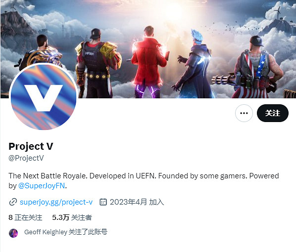 知名主播Ninja組建工作 用UEFN引擎開發大逃殺新作 知名主播Ninja組建工作 用UEFN引擎開發大逃殺新作