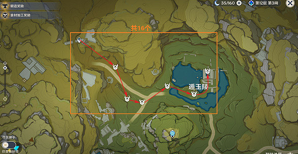 《原神》愚人眾徽記哪裡刷？ 原神愚人眾徽記掉率攻略