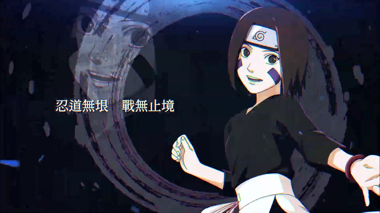 《火影忍者究極忍者風暴:羈絆》人氣角色宣傳片公開 《火影忍者究極忍者風暴:羈絆》人氣角色宣傳片公開