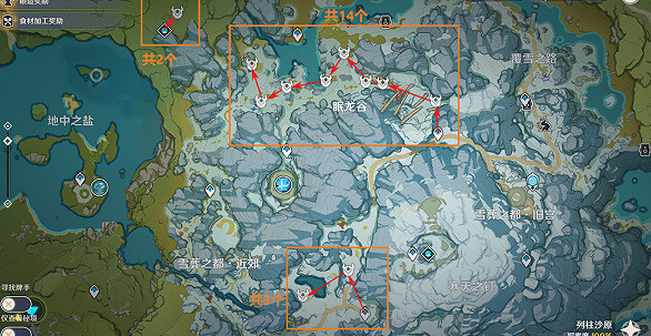 《原神》愚人眾徽記哪裡刷？ 原神愚人眾徽記掉率攻略