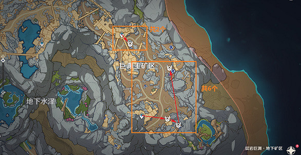 《原神》愚人眾徽記哪裡刷？ 原神愚人眾徽記掉率攻略