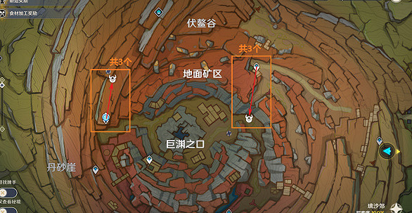 《原神》愚人眾徽記哪裡刷？ 原神愚人眾徽記掉率攻略