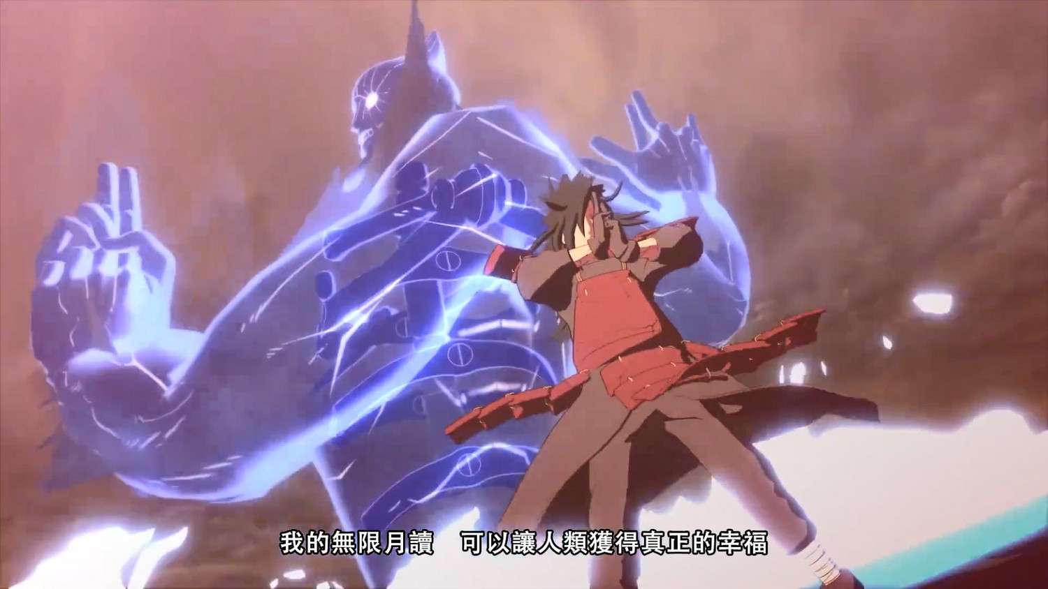 《火影忍者究極忍者風暴:羈絆》人氣角色宣傳片公開 《火影忍者究極忍者風暴:羈絆》人氣角色宣傳片公開