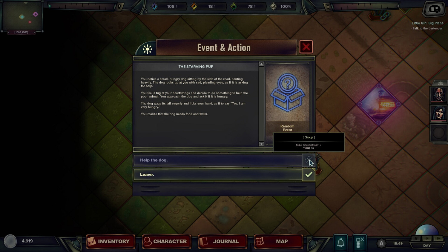 卡牌生存RPG《末日車隊》Steam頁面上線 年內發售