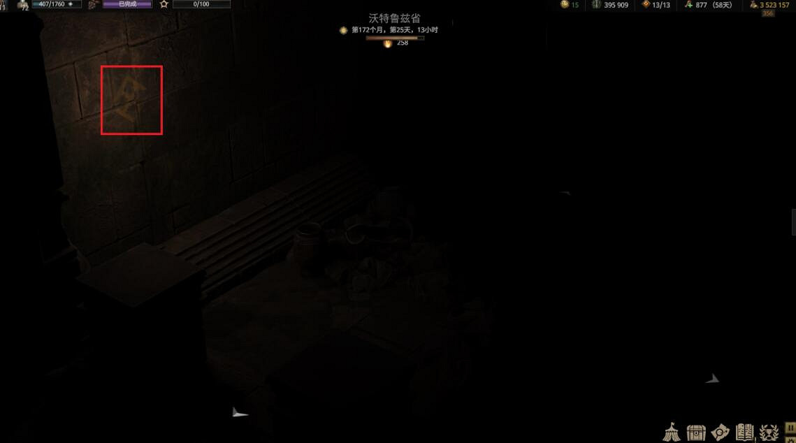 《戰爭傳說》V區古墓泥土怎麽清理？V區古墓收集攻略