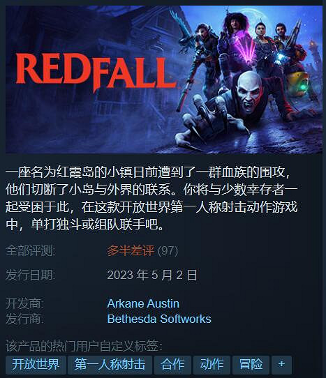 《塞爾達:王國之淚》領銜!盤點五月值得一玩的新作 《塞爾達:王國之淚》領銜!盤點五月值得一玩的新作