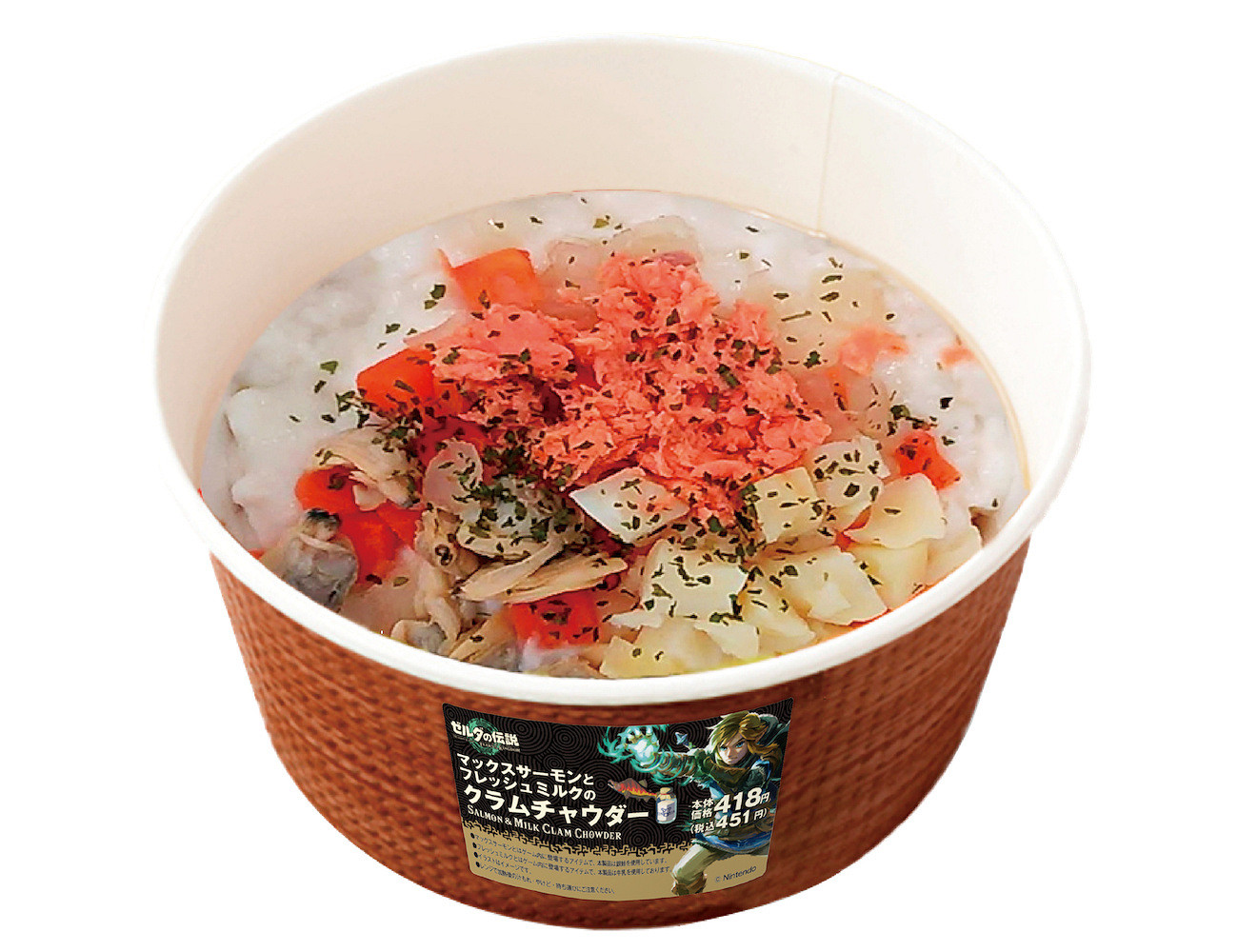 羅森推出《塞爾達傳說：王國之淚》連動食品 5月9日上架