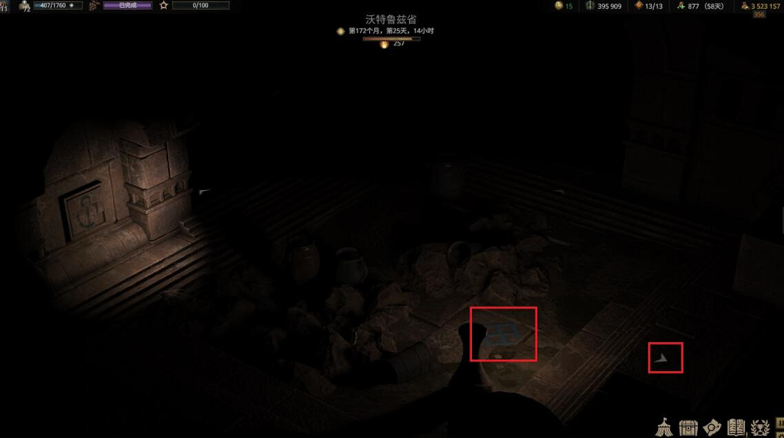 《戰爭傳說》V區古墓泥土怎麽清理？V區古墓收集攻略